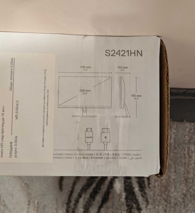 Монитор 24" Dell S2421HN 75hz