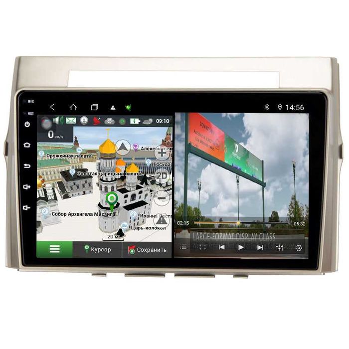 Тoyota Corolla Verso 2004- 2009 Android Mултимедия/Навигация