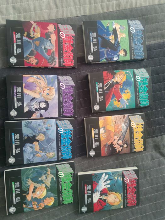 Манга fullmetal alchemist железния алхимик