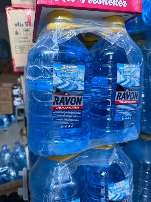 Oldi oynaga avtomobillar uchun maxsus -10 ° dan -40° gacha