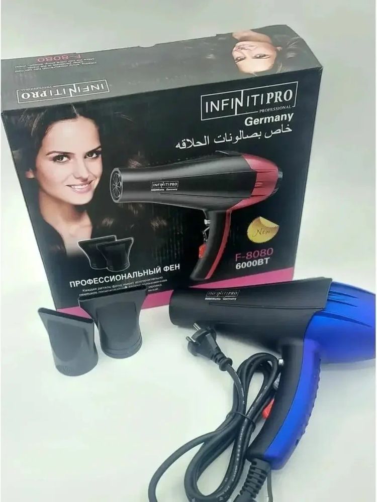 Фен infinitipro f-8080