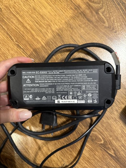 Vand bicicleta electica