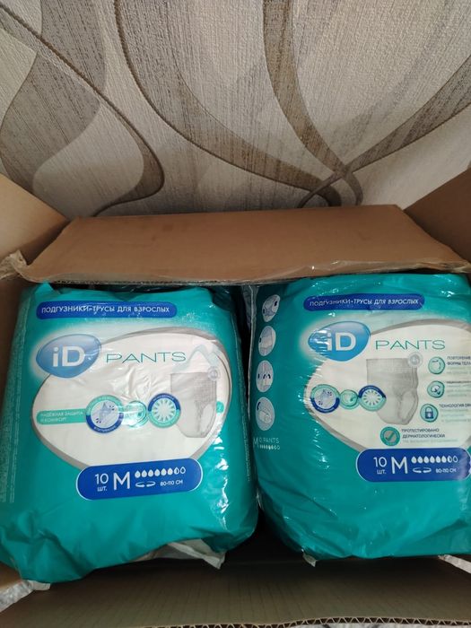 Памперсы трусики