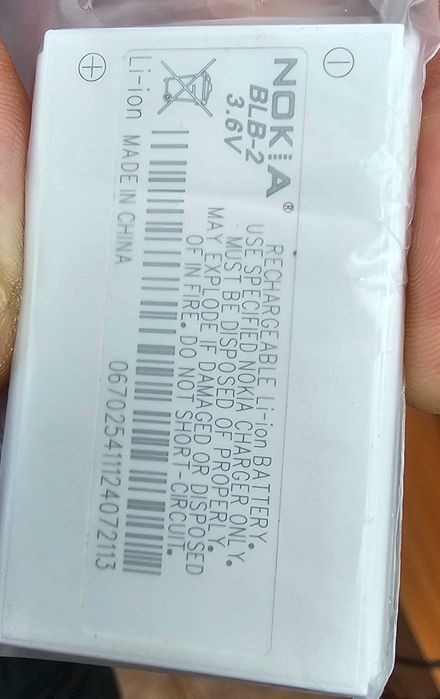 Оригинална батерия Нокиа