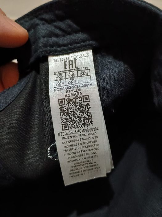 Șapcă Guess, damă