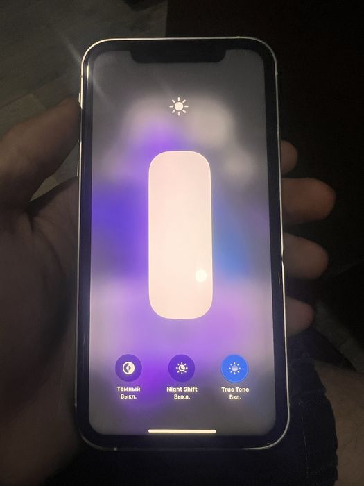 iPhone xr 17 pro ideal