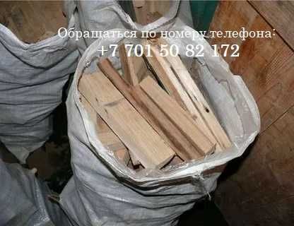 Продаются дрова в мешках.