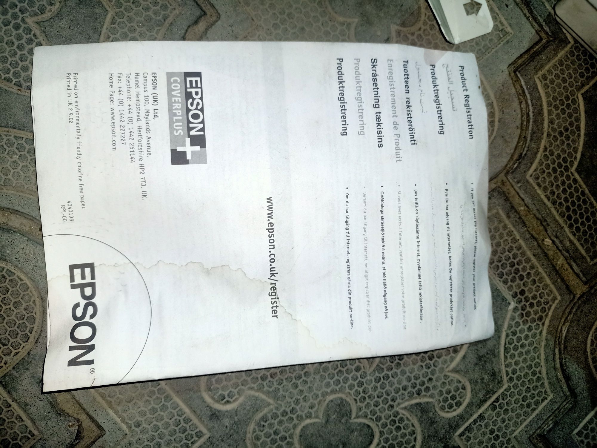 Принтер Epson LX-1170 — Новый!