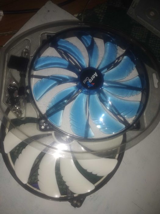 AeroCool Silent Master