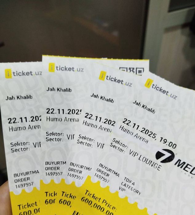 Билет на Жах Халиба