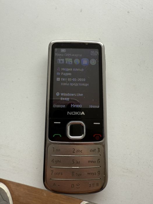 Телефон Nokia 6700