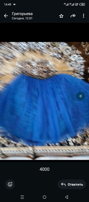 Новогодние юбочки на девочку