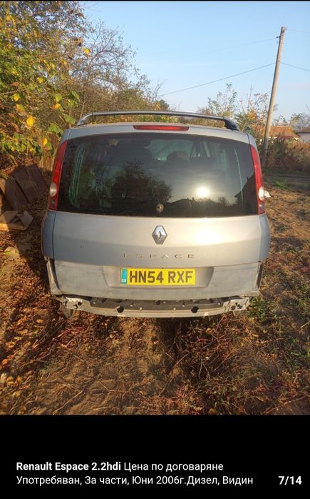 Renault Espace  2.2 hdi 150k.s dijel на части