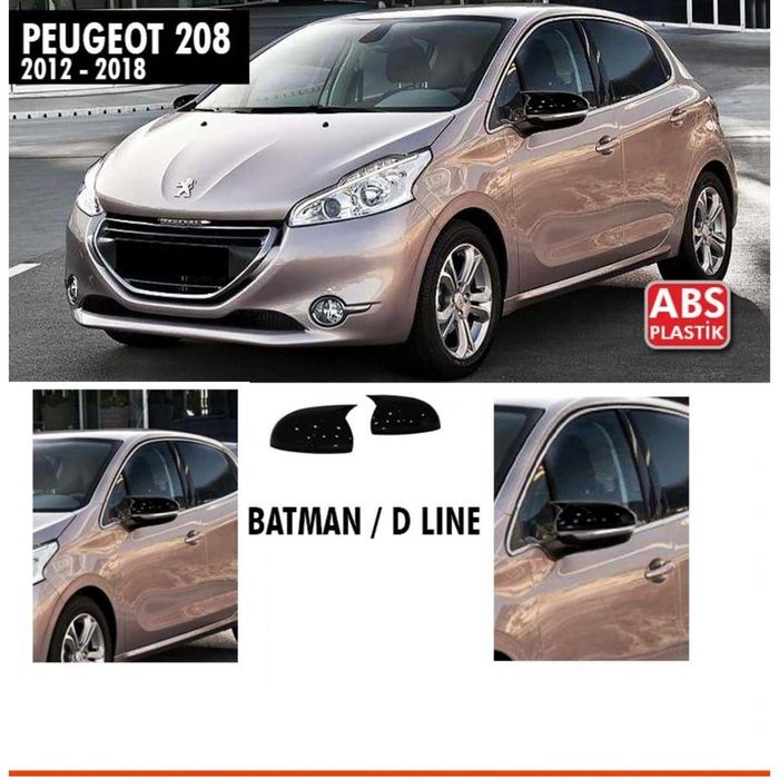 капаци за огледала батман за peugeot 208 2012-  2018