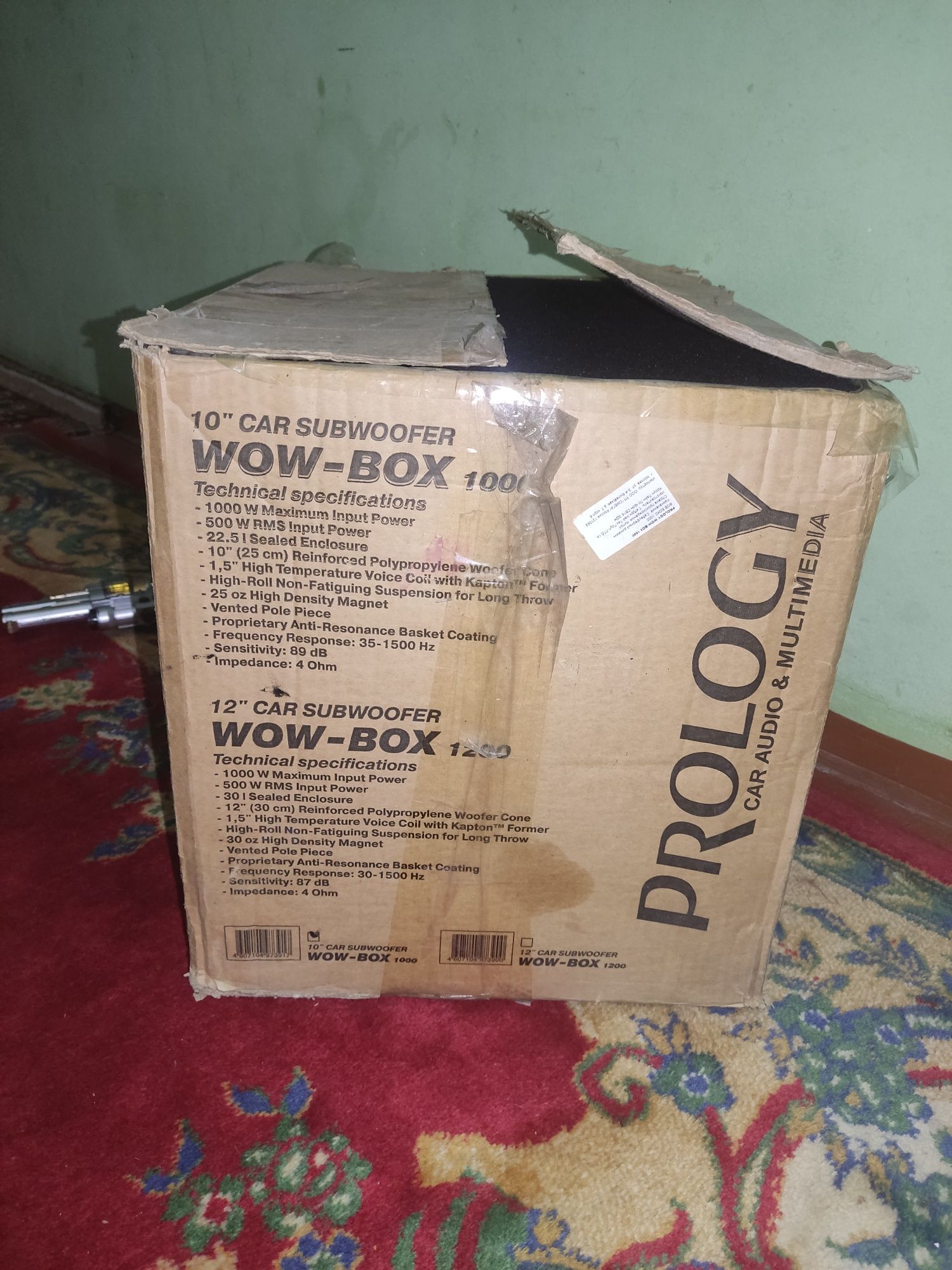 Автомобильные сабвуфер WOW-BOX 1200W