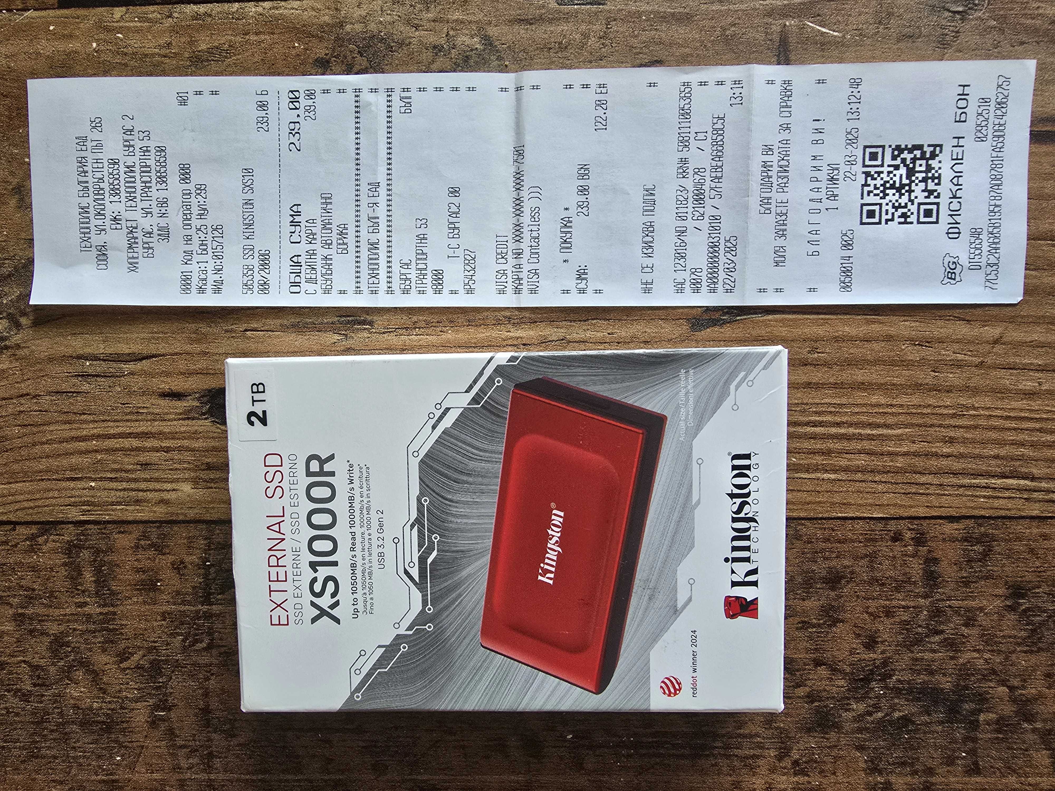 Външен SSD Kingston XS1000R, 2TB, До 1000 MB/s, USB 3.2 Gen 2, Червен