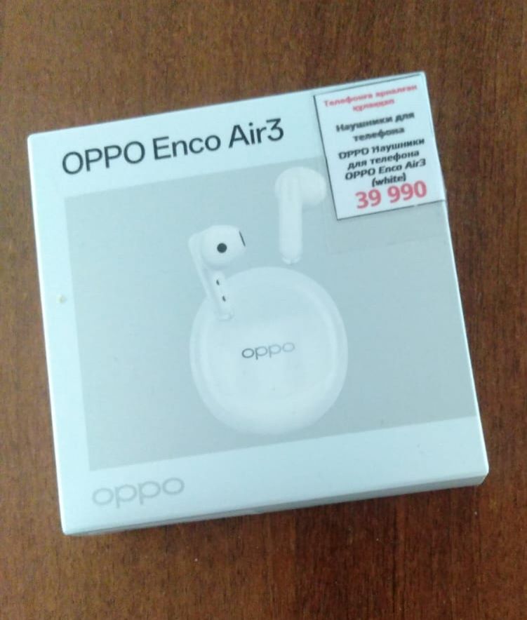 Наушники Oppo Enco Air3