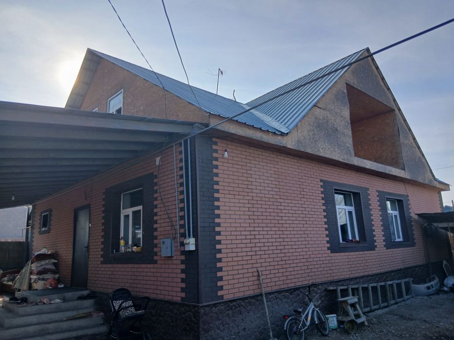 2 Үй Сатылады!! Продаются 2дома!!