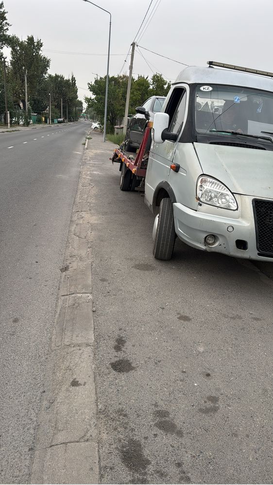 Эвакуатор