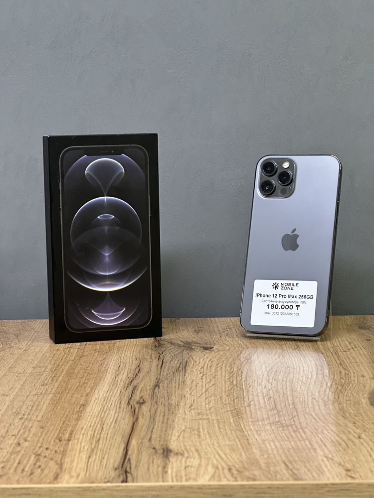 Iphone 12 Pro Max 256 GB | Mobile Zone