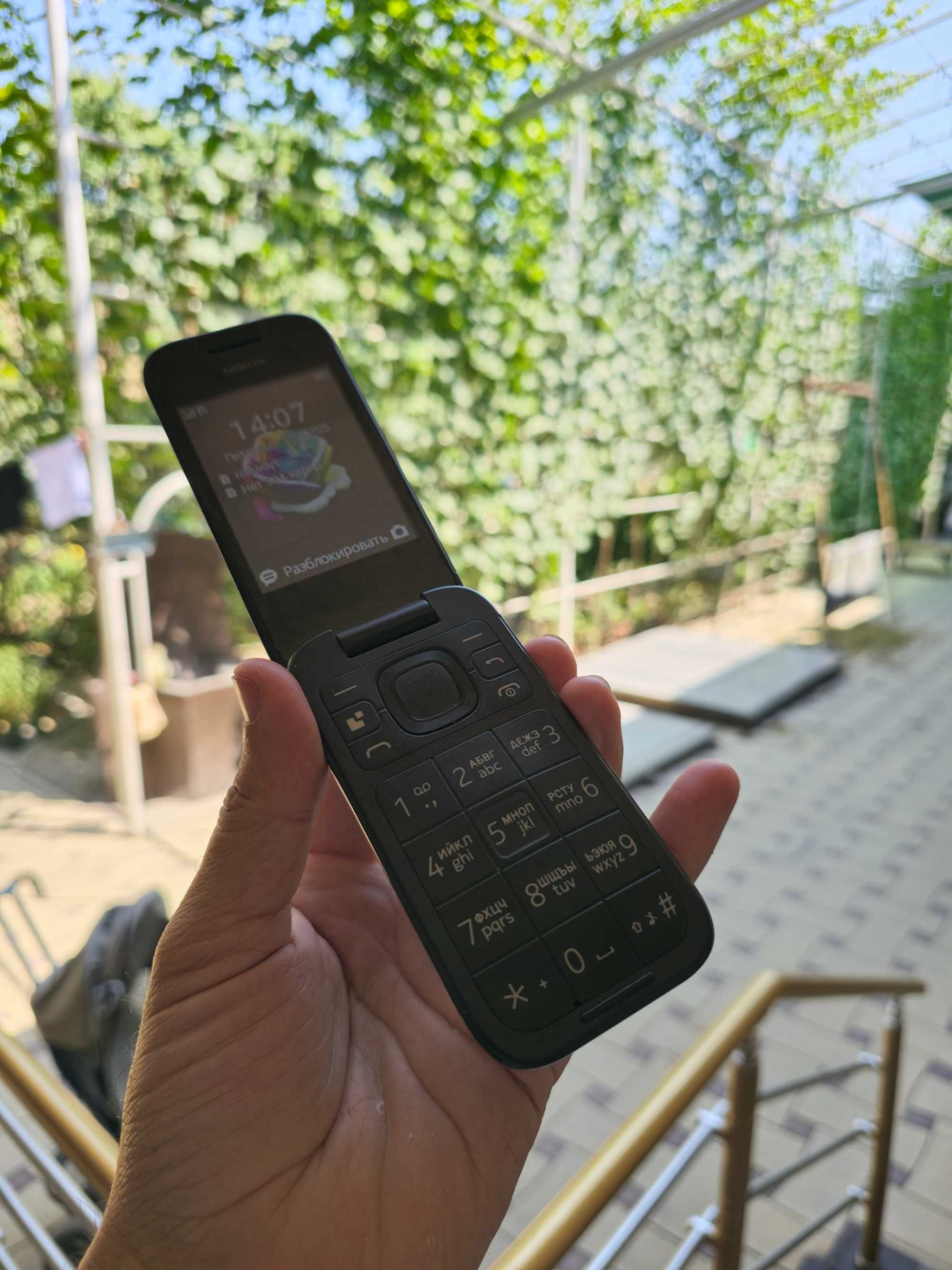 Nokia Sotiladi 2 Sim Arginal