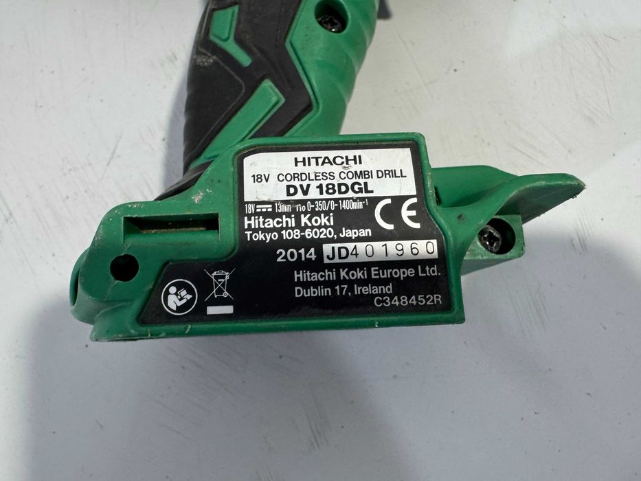 Винтоверт - Hitachi 18 V li ion (solo)