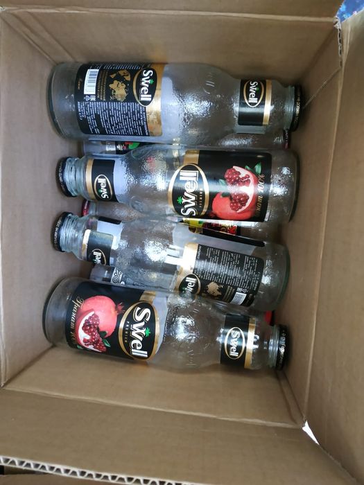 Продам бутылки стеклянные