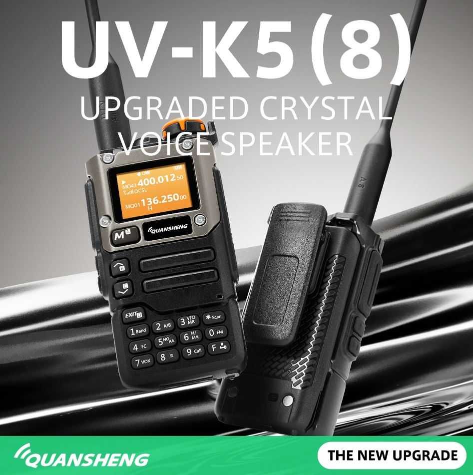 Радиостанция QUANSHENG UV-K5 (8) 5W Промо