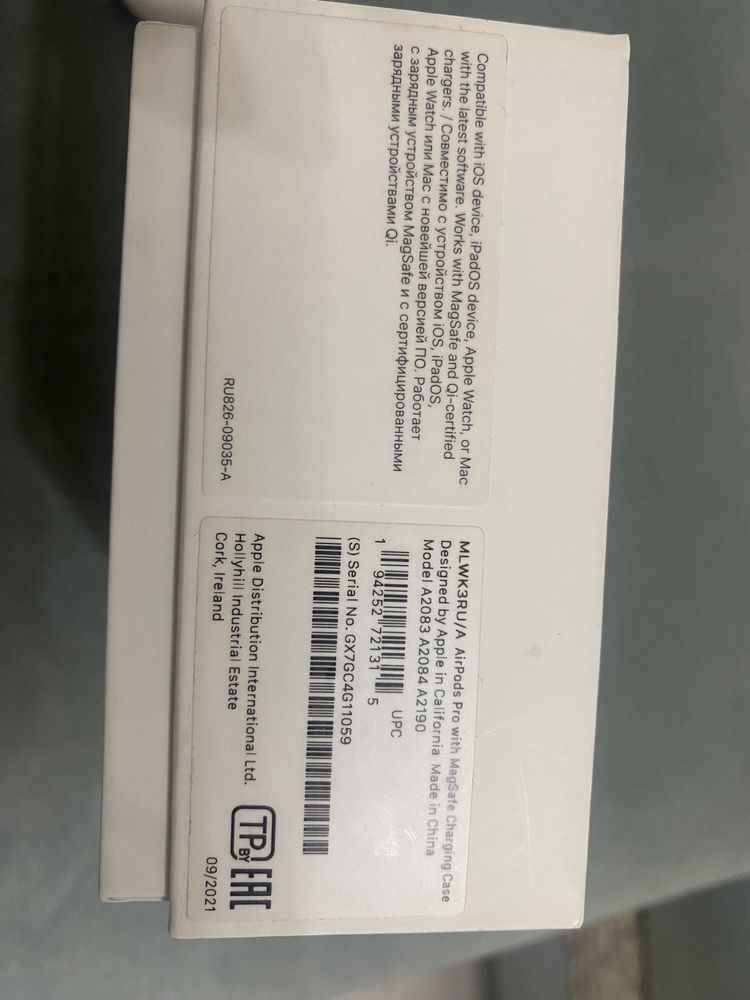 Продам кейс от AirPods Pro