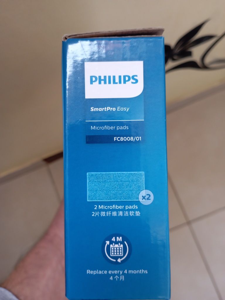 Аксесоари за прахосмукачка робот Philips