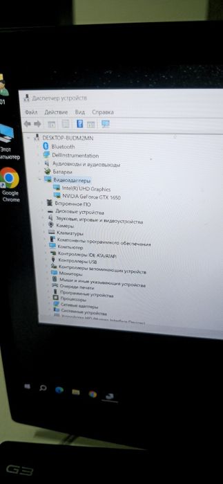 Продаеться ноутбук Dell G3