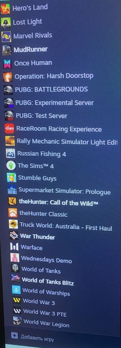 Прожам аккаунт стим