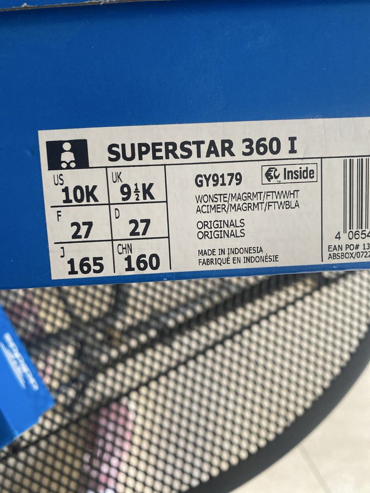 детски маратонки adidas в оригинална кутия