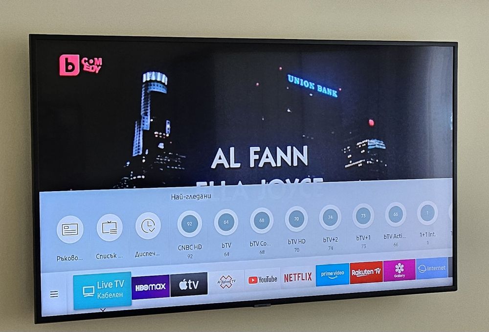 Телевизор LED Smart Samsung, 50" (125 см), 50RU7172, 4K Ultra HD