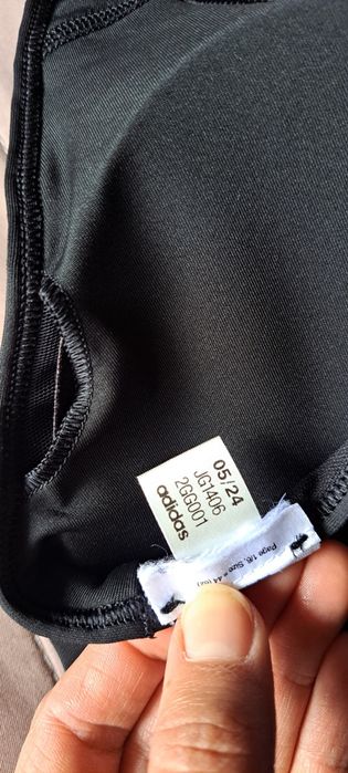 Спортно бюстие Adidas