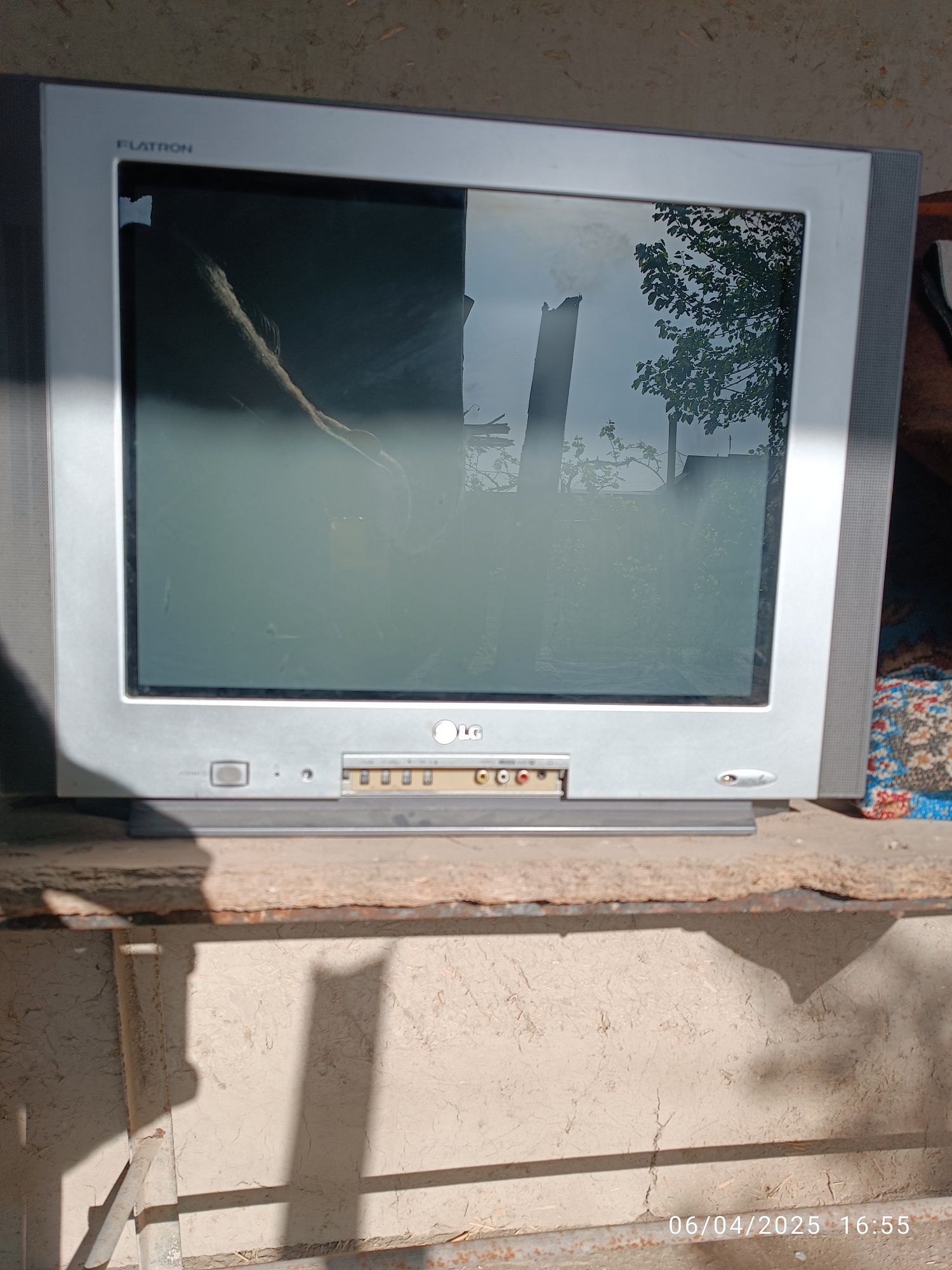 Televizor LG holati oʻrta