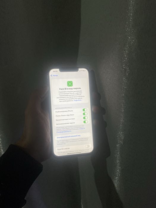 Iphone 12 pro max 128 gb