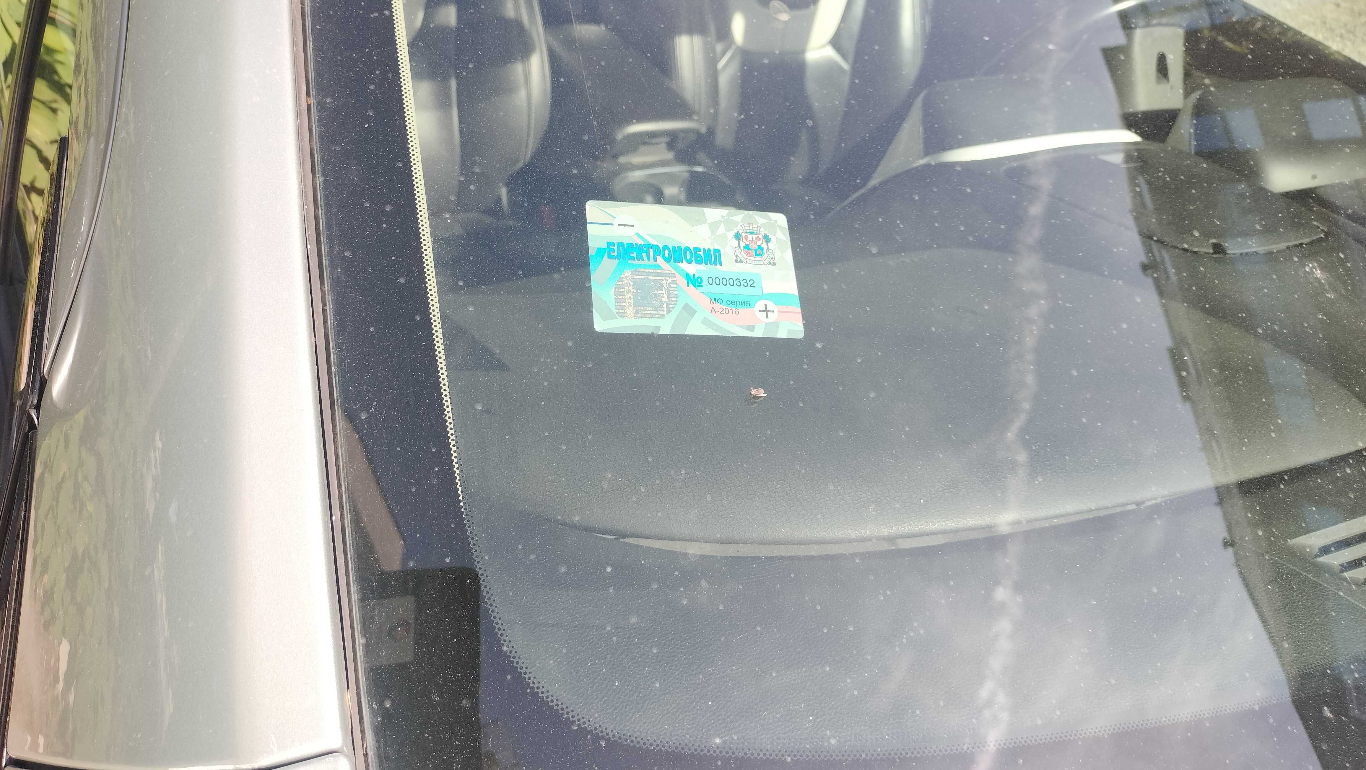 CHEVROLET VOLT електромобил