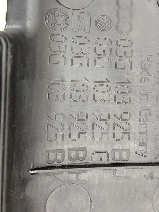 Capac protectie motor 1.9 tdi 03g103925bh Skoda Octavia 2 [2004 - 200