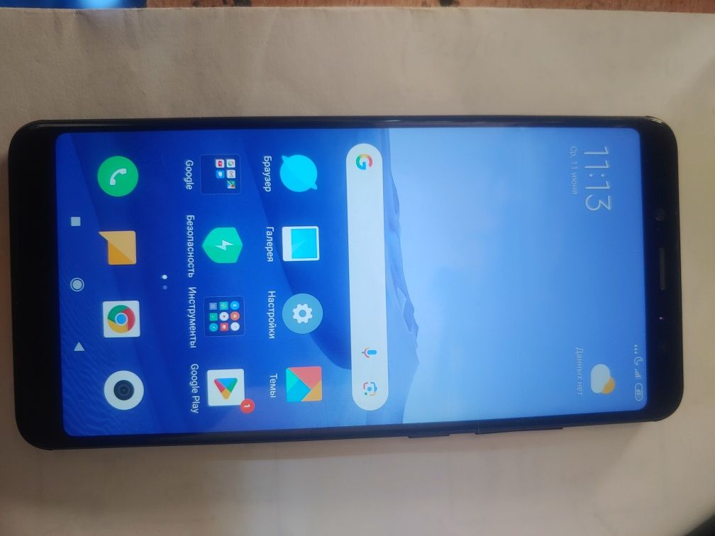 Продается Redmi note 5