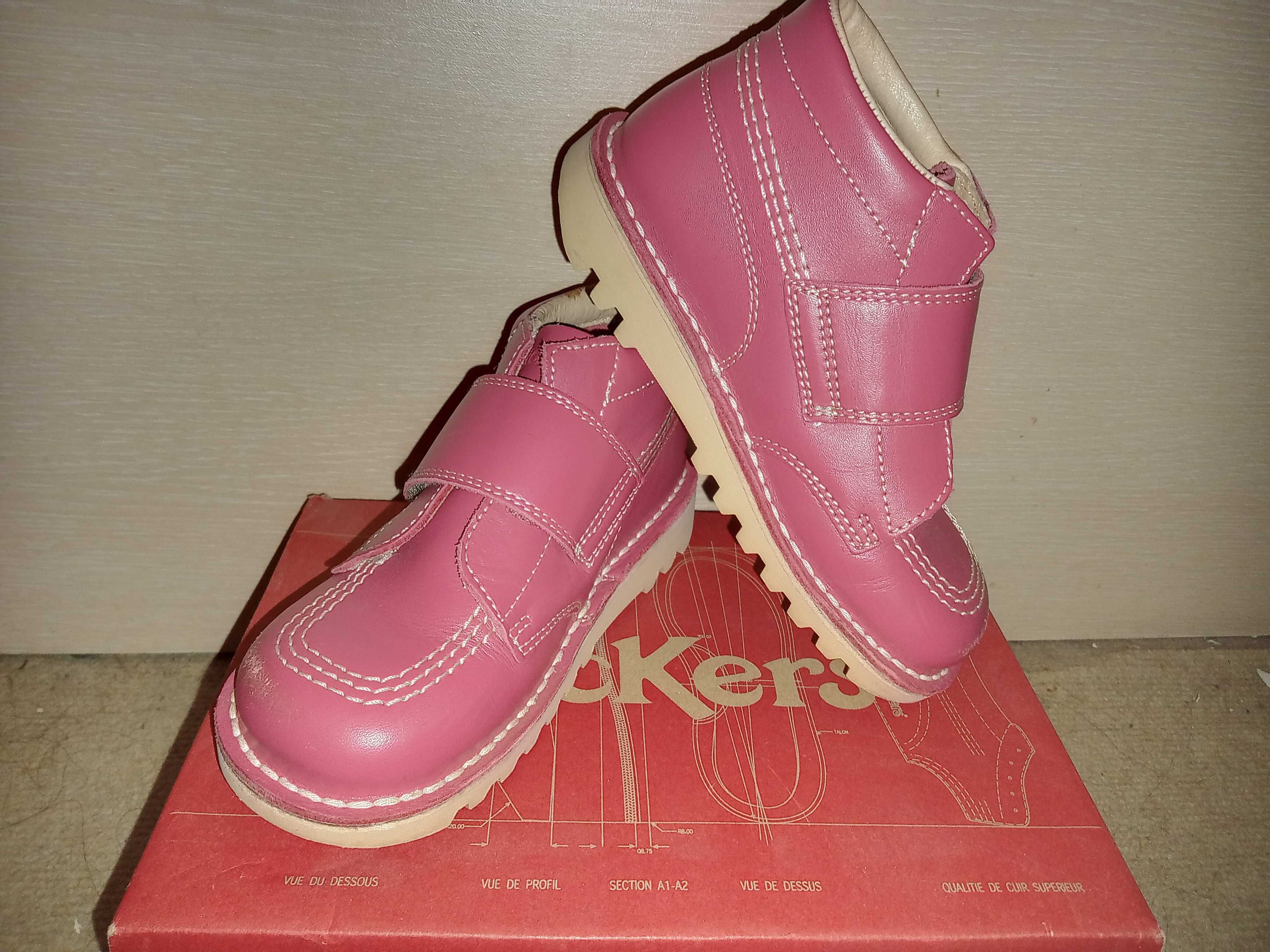 Детски обувки KicKers