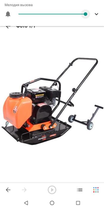 Аренда тромбовка вибронога и виброплита