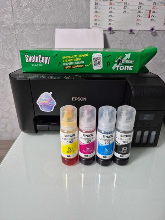 Продается МФУ Epson L3150