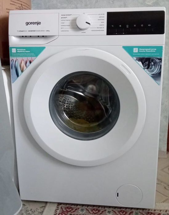 Стиральная машина
