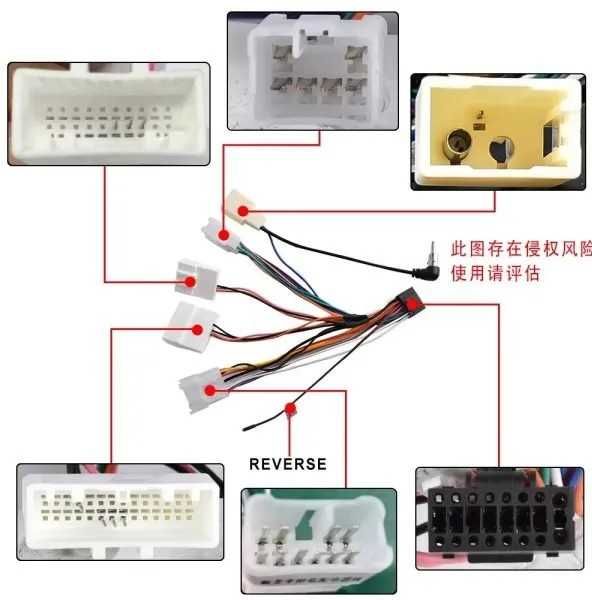 Аксесоари за навигация/мултимедия за Тойота, Android, 2 DIN