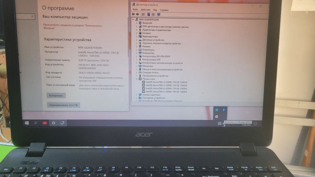 Acer noutbuk sotiladi