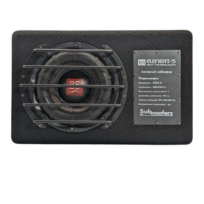 Сабвуфер Element-5