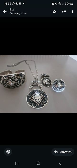 Серебряный набор,в этно стиле. Билезик, серьги,кольцо,кулон и цепочкаи