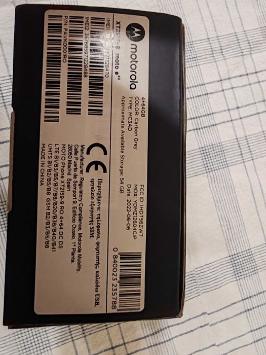 Телефон Моторола Е40