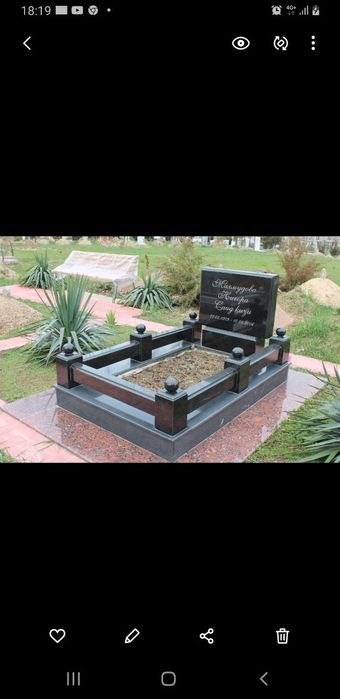 Памятники из Гранита